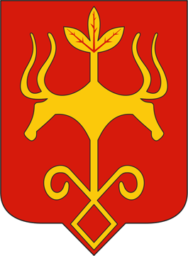 Герб города Майкопа Республики Адыгея