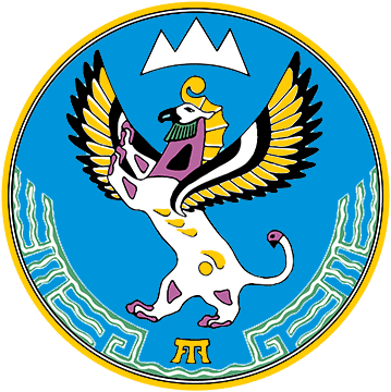 Герб Республики Алтай