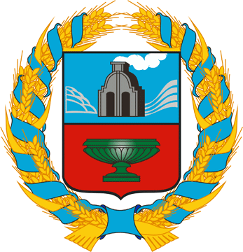 Герб Алтайского края