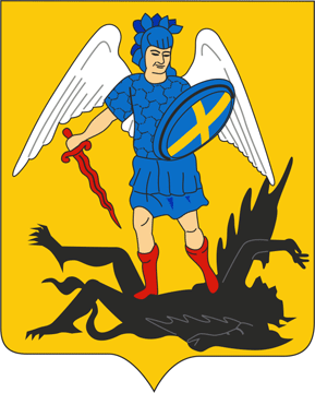 Малый герб Архангельской области