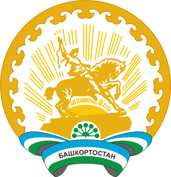 Герб Республики Башкортостан