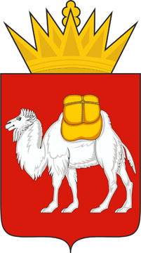 Средний герб Челябинской области