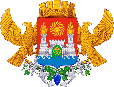 Герб города Махачкали Республики Дагестан