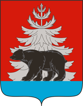Герб Зиминского района Иркутской области