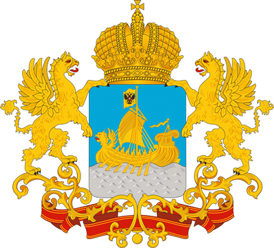 Полный герб Костромской области