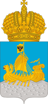 Средний герб Костромской области