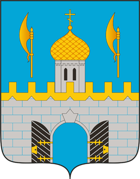 Герб Сергиево-Посадского района Московской области