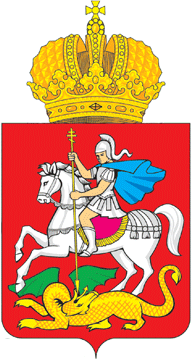 Средний герб Московской области