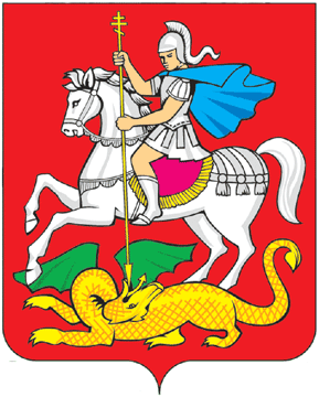 Малый герб Московской области