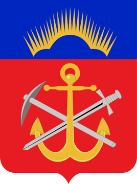 Герб Мурманской области