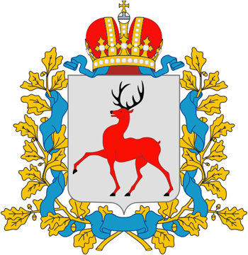 Герб Нижегородской области