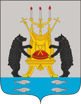 Герб городского округа Великого Новгорода Новгородской области