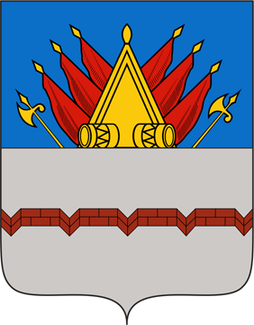 Малый герб города Омска Омской области