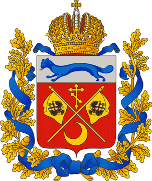 Герб Оренбургской области