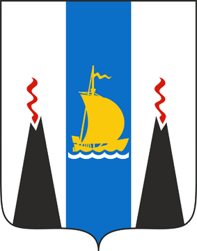 Герб Сахалинской области