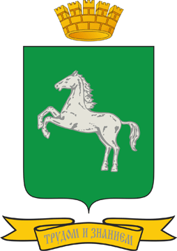 Полный герб города Томска Томской области