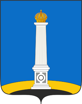 Герб города Ульяновска Ульяновской области