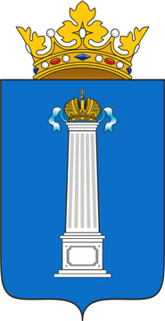 Малый герб Ульяновской области