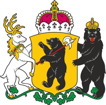Полный герб Ярославской области