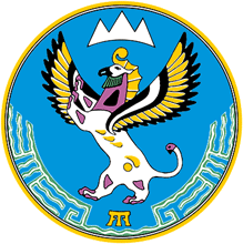 Герб Республики Алтай