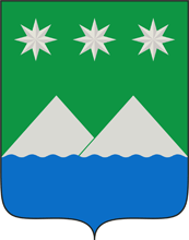 Герб города Белогорска