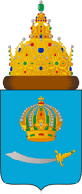 Герб Астраханской области