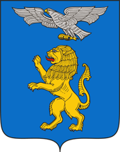 Герб города Белгорода
