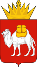 Средний герб Челябинской области