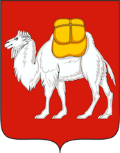 Малый герб Челябинской области