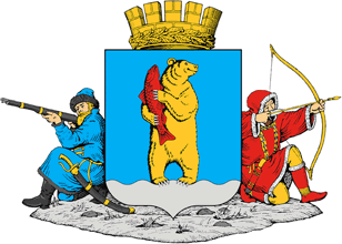 Полный герб городского округа Анадыря