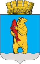 Средний герб городского округа Анадыря