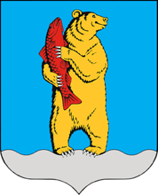 Малый герб городского округа Анадыря