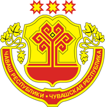 Герб Чувашской Республики