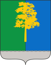 Герб Кондинского района