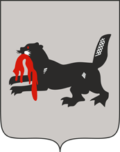 Герб Иркутской области
