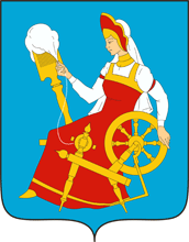 Герб городского округа Иванова