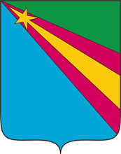 Герб Заволжского района