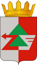Полный герб района Печоры