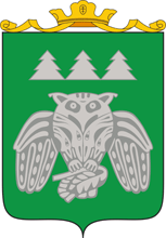 Герб Сыктывдинского района