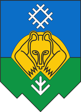 Герб городского округа Сыктывкара