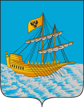 Герб города Костромы