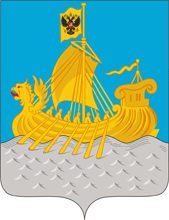 Малый герб Костромской области