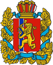 Герб Красноярского края