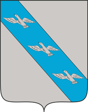 Герб города Курска