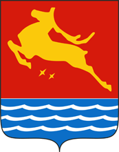 Герб города Магадана
