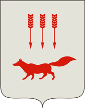 Герб городского округа Саранск