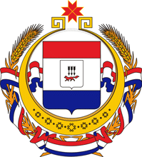 Герб Республики Мордовия