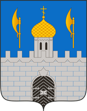 Герб городского поселения Сергиева Посада