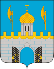 Герб Сергиево-Посадского района