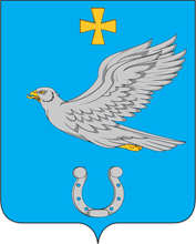 Герб Лунёвского сельского поселения